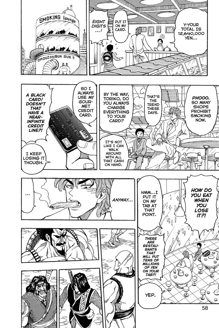 Toriko Chapter 64 image 11_optimized